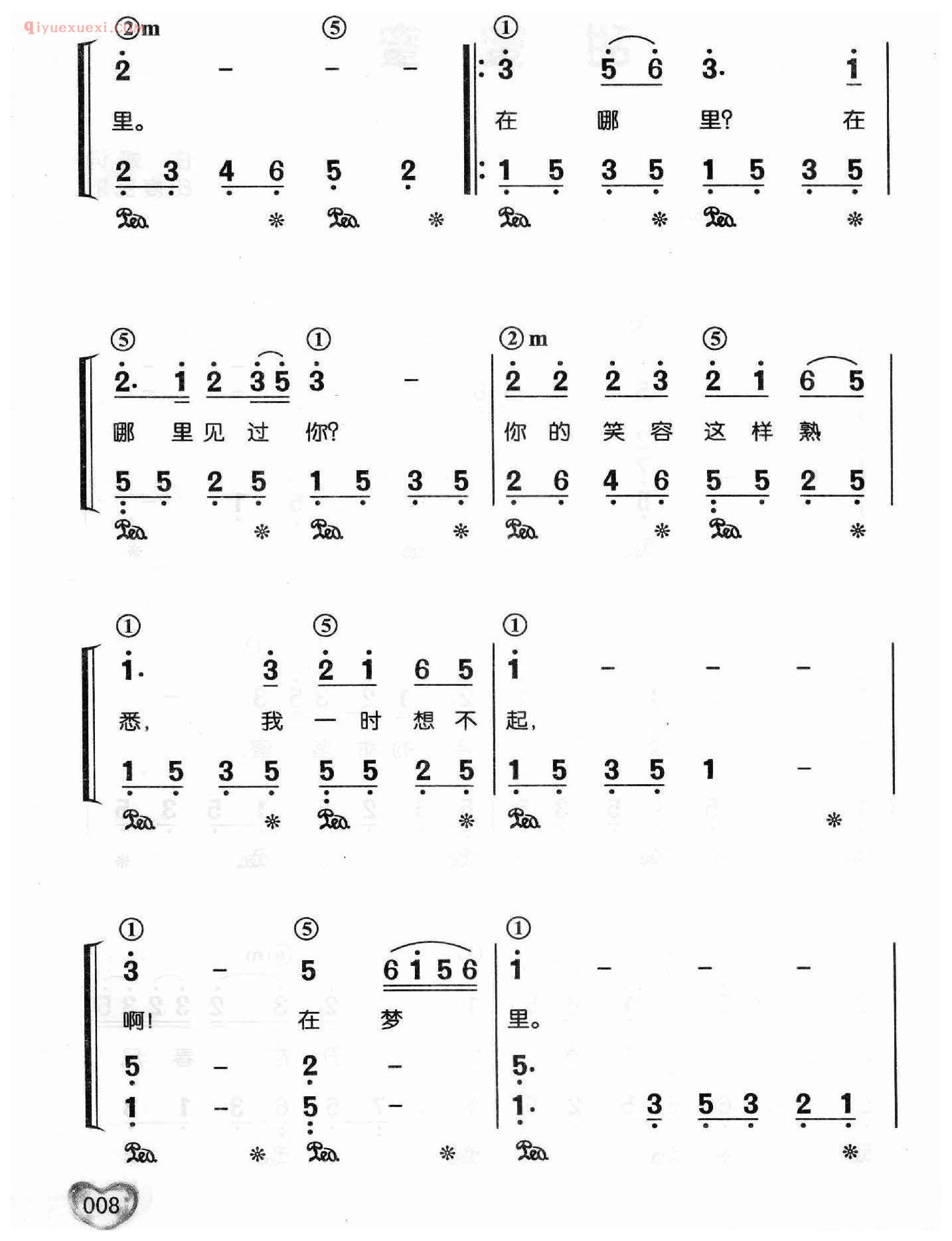 邓丽君歌曲钢琴简谱_甜蜜蜜_庄奴词 印度民歌