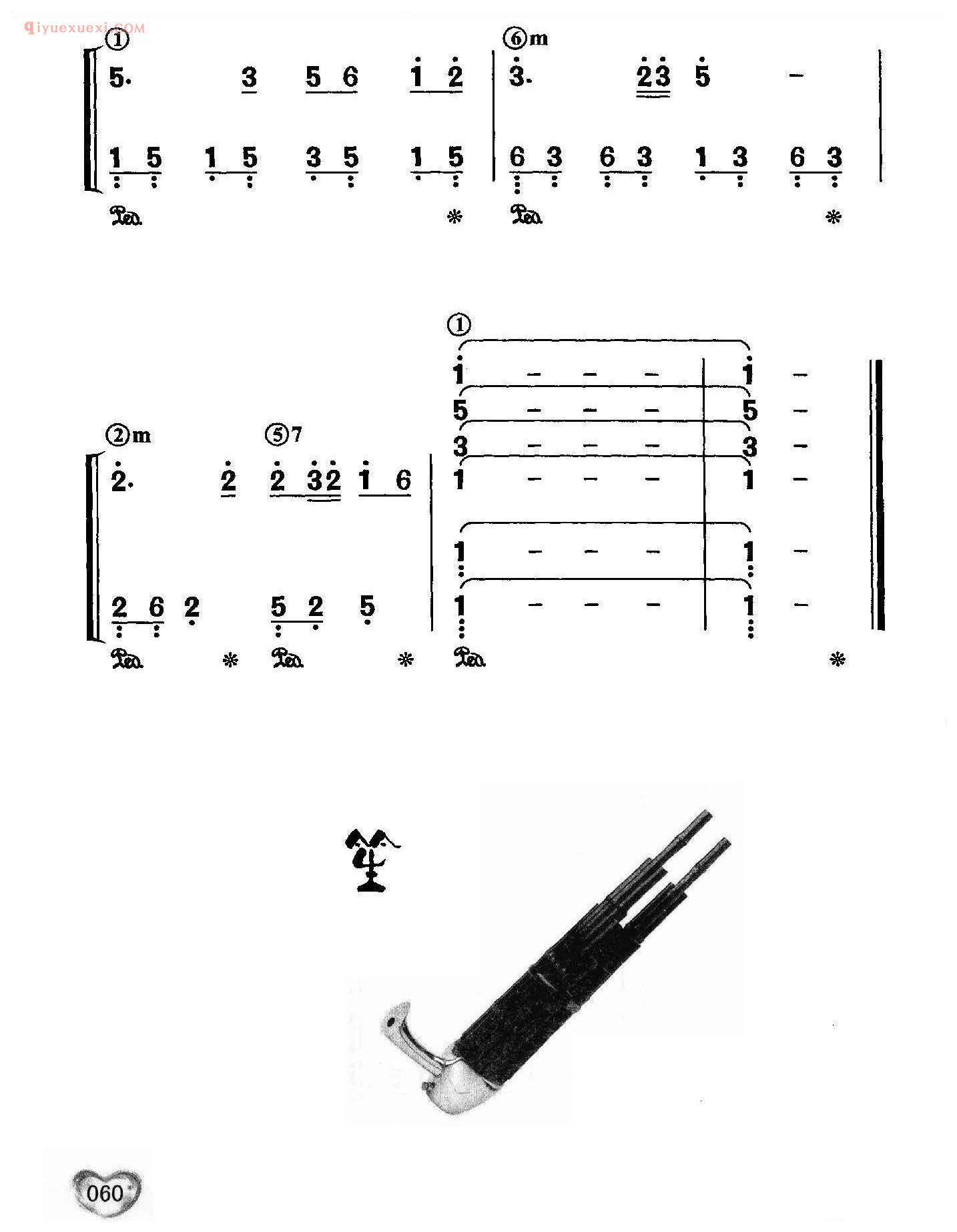 邓丽君歌曲钢琴简谱_北国之春_林煌坤词 远藤实曲