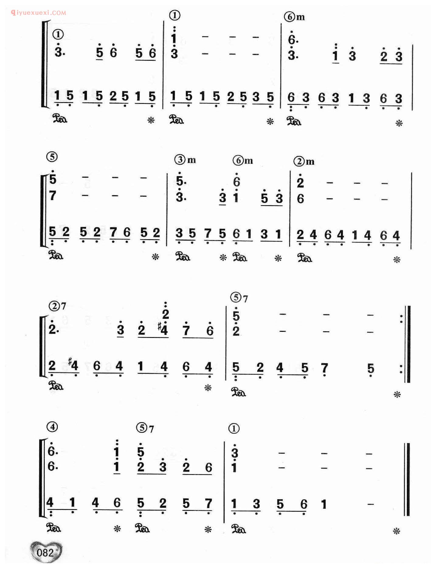 邓丽君歌曲钢琴简谱_人约黄昏后_欧阳修词 翁清溪曲