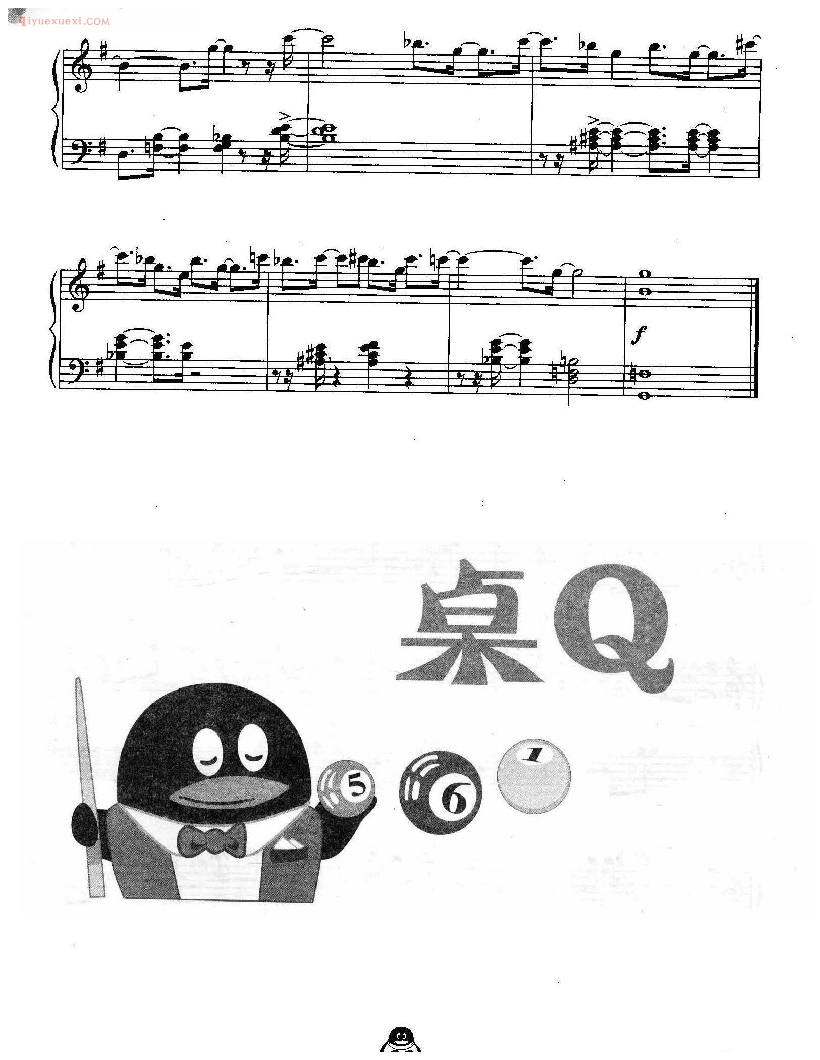 2D桌球背景音乐五线谱_QQ游戏音乐钢琴曲