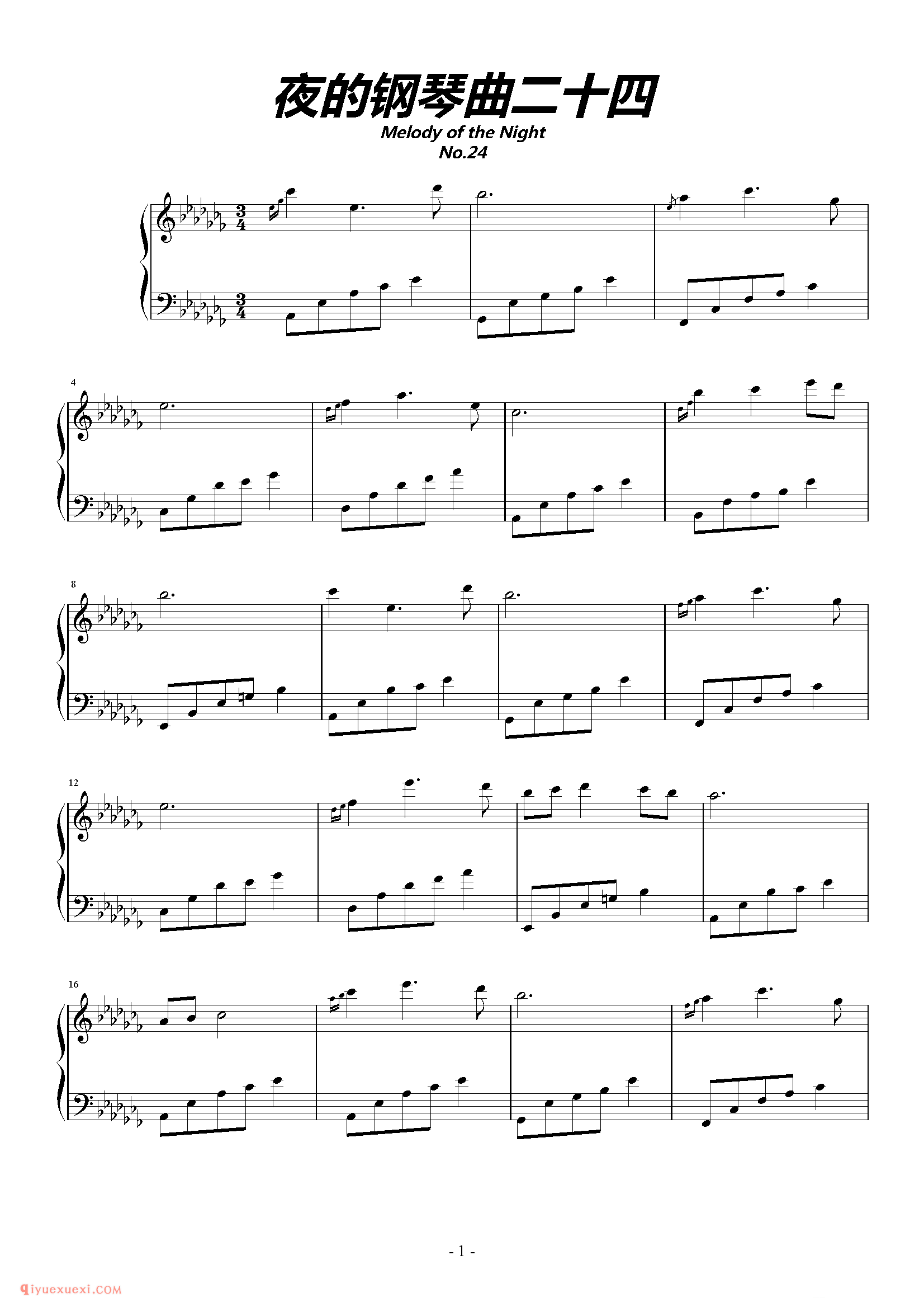 石进《夜的钢琴曲》第24首_石进夜的钢琴曲(24)五线谱