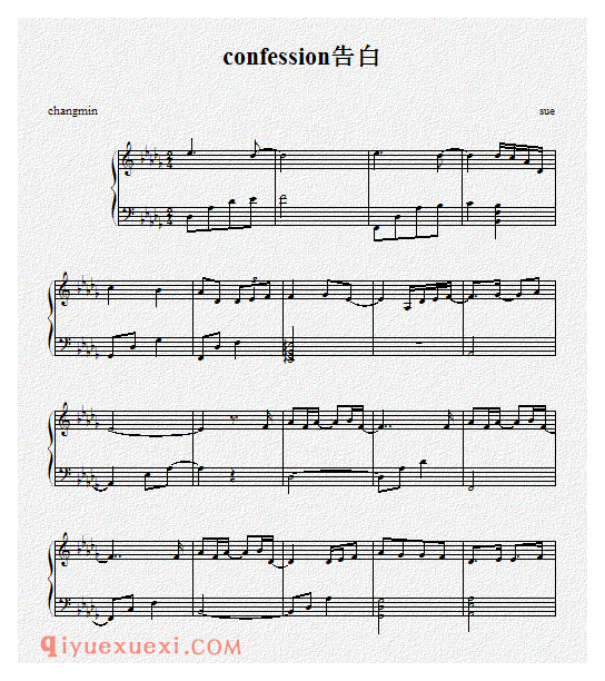 confession 告白_东方神起钢琴五线谱