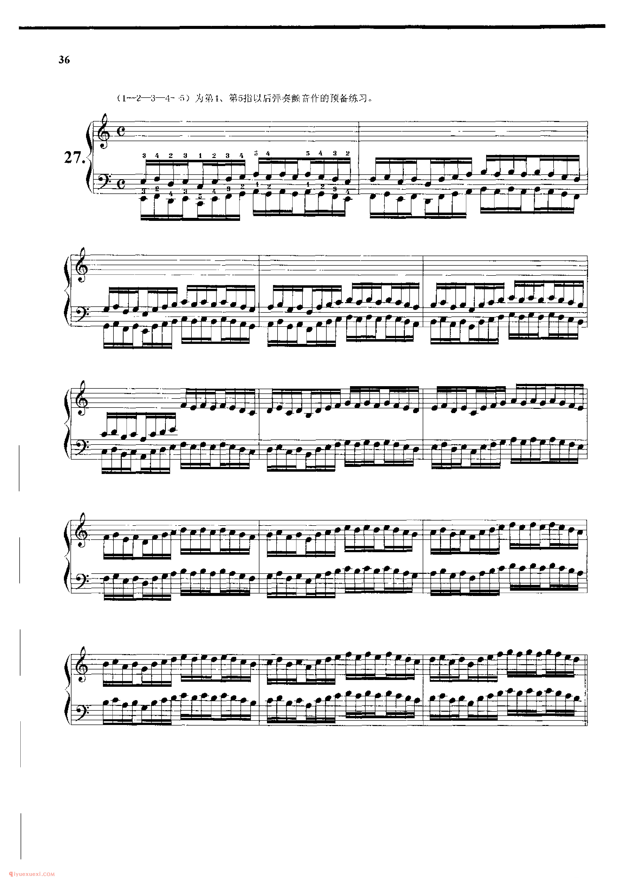 哈农钢琴练指法附十二调的和弦_汤元龙