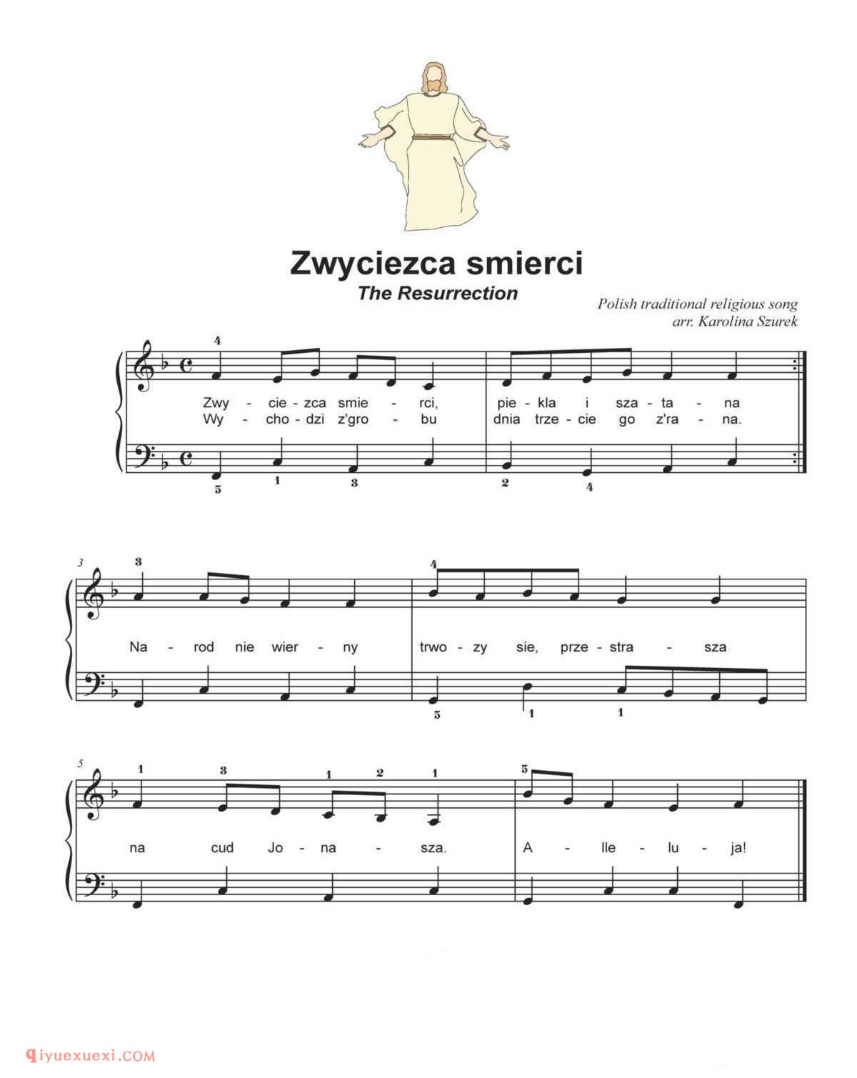 Zwyciezca smierci_钢琴二级练习曲