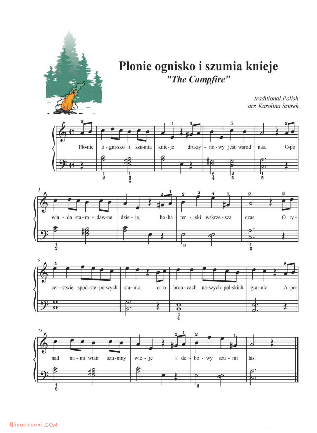 Plonie ognisko i szumia knieje_钢琴三级练习曲