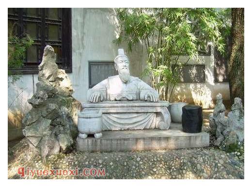 中国古代四大名琴