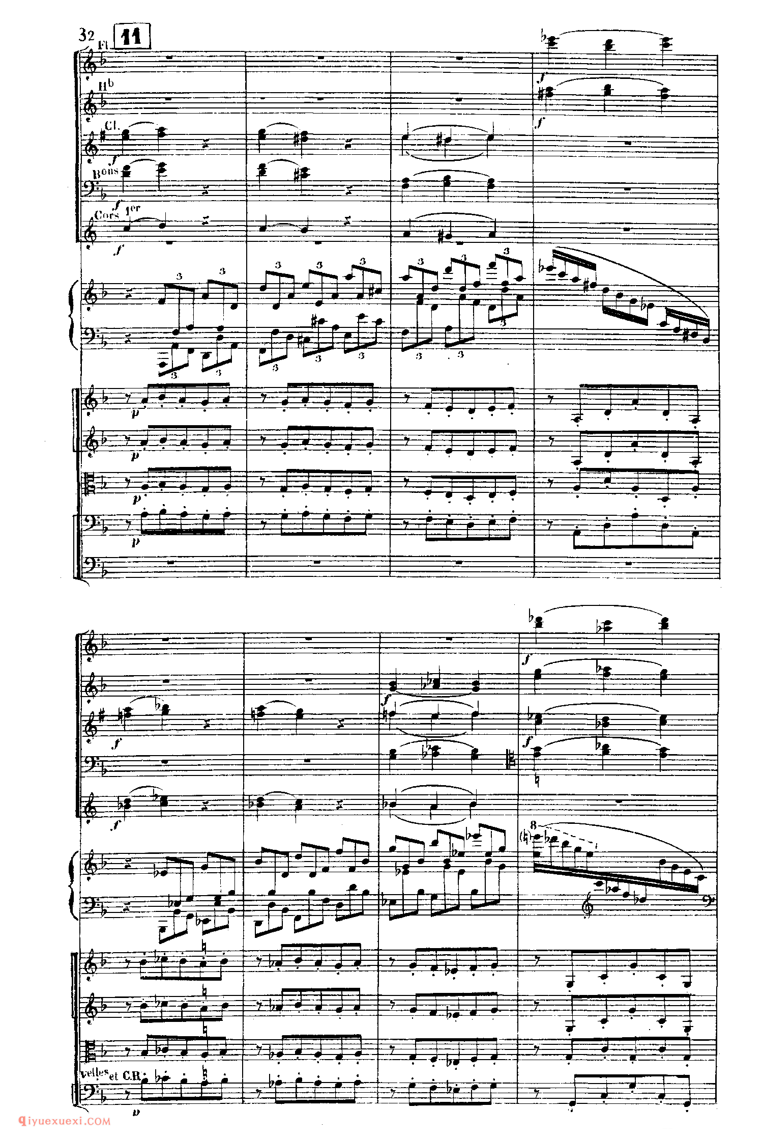 SaintSaens Concerto No 5 Op 103_钢琴协奏曲_圣桑钢琴谱