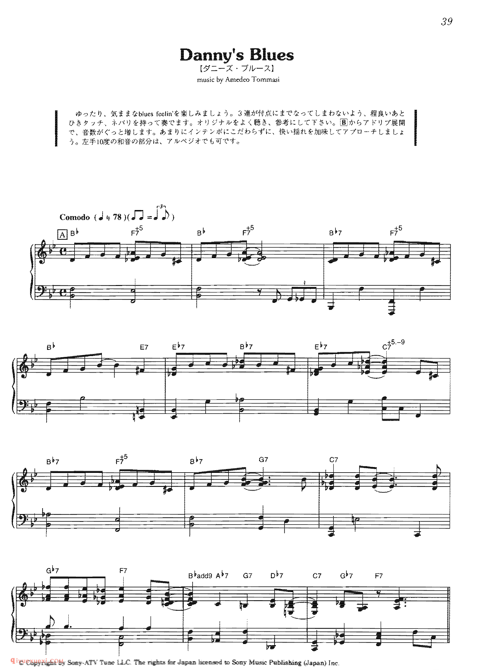 Danny's Blues_《海上钢琴师》电影原声乐曲谱_The Legend Of 1900