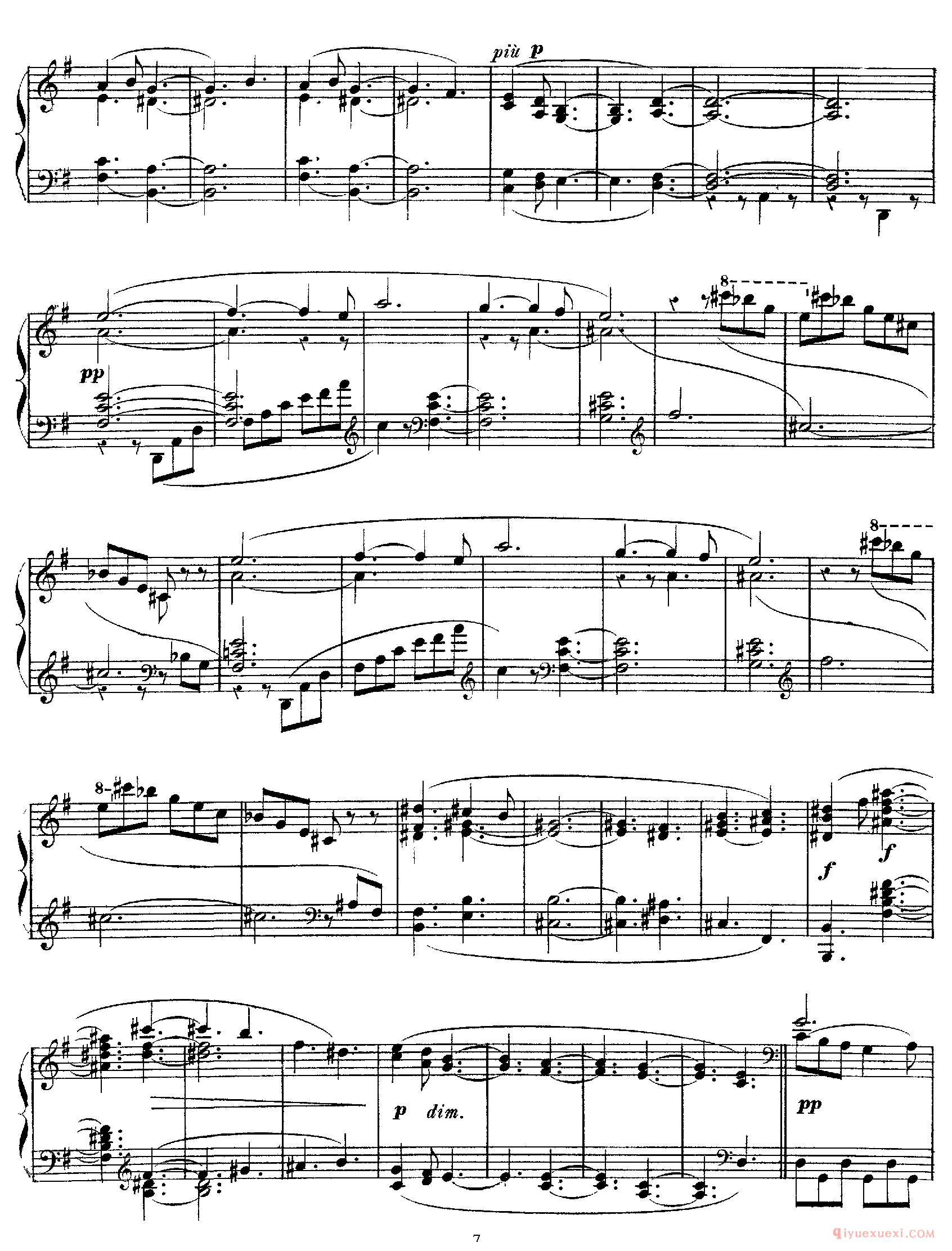 德彪西E大调舞曲 Debussy Danse_德彪西钢琴乐谱