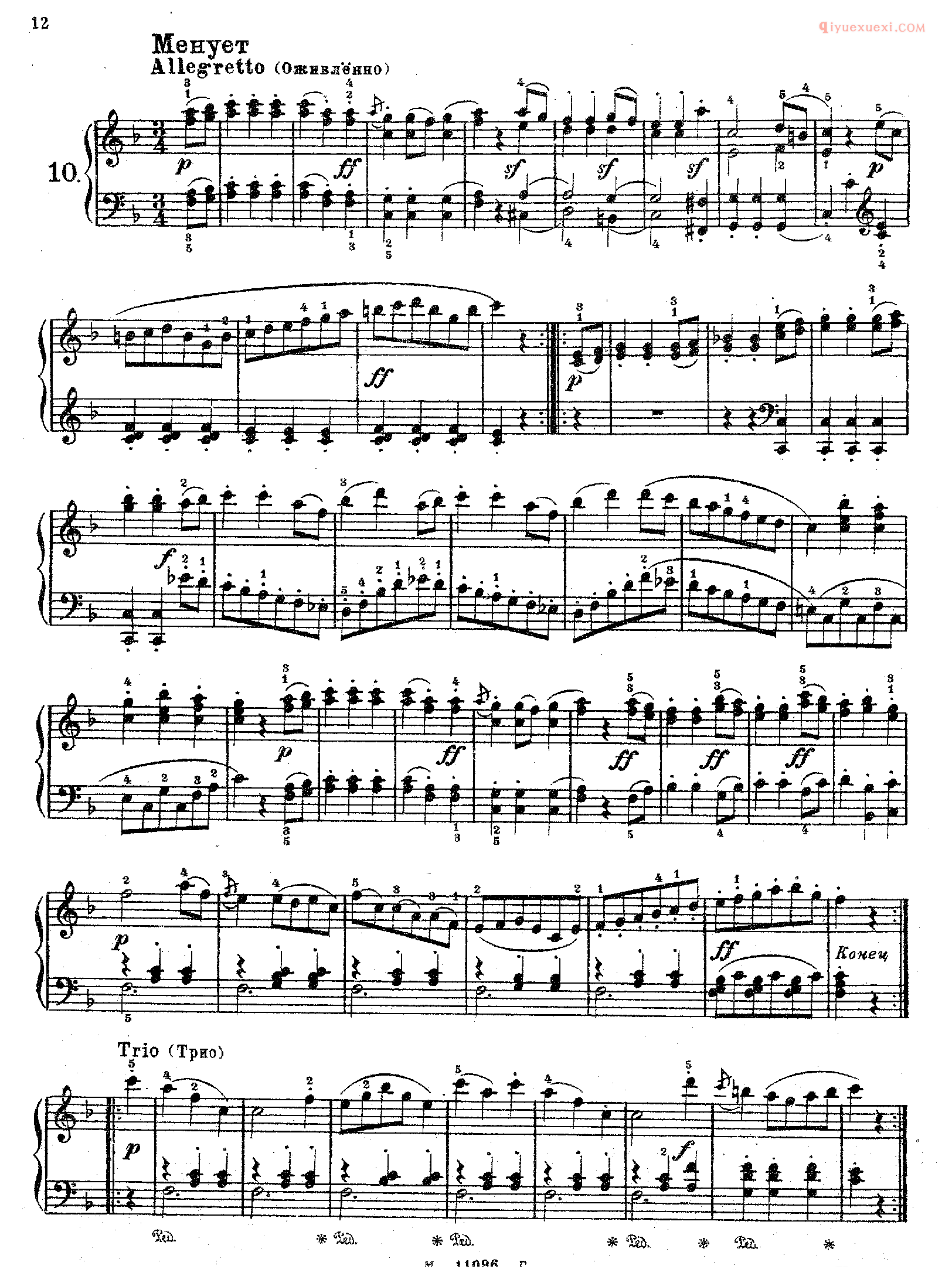 Haydn:12 Easy Pieces_海顿钢琴谱