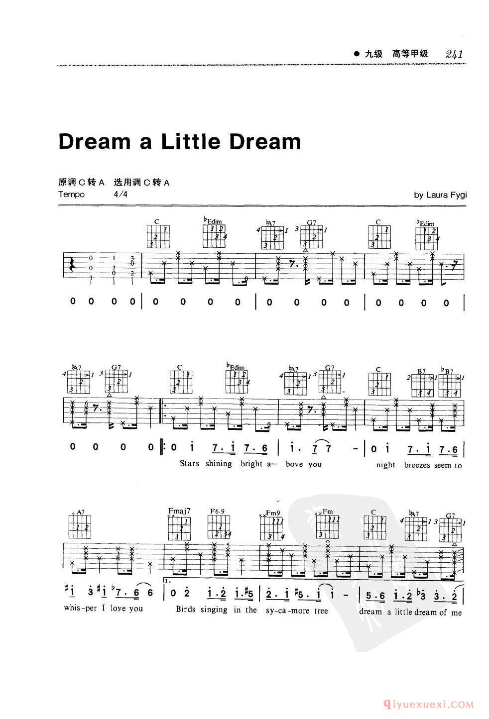 九级吉他考级曲目_Dream a Little Dream_By Laura Fygi_C调_六线谱