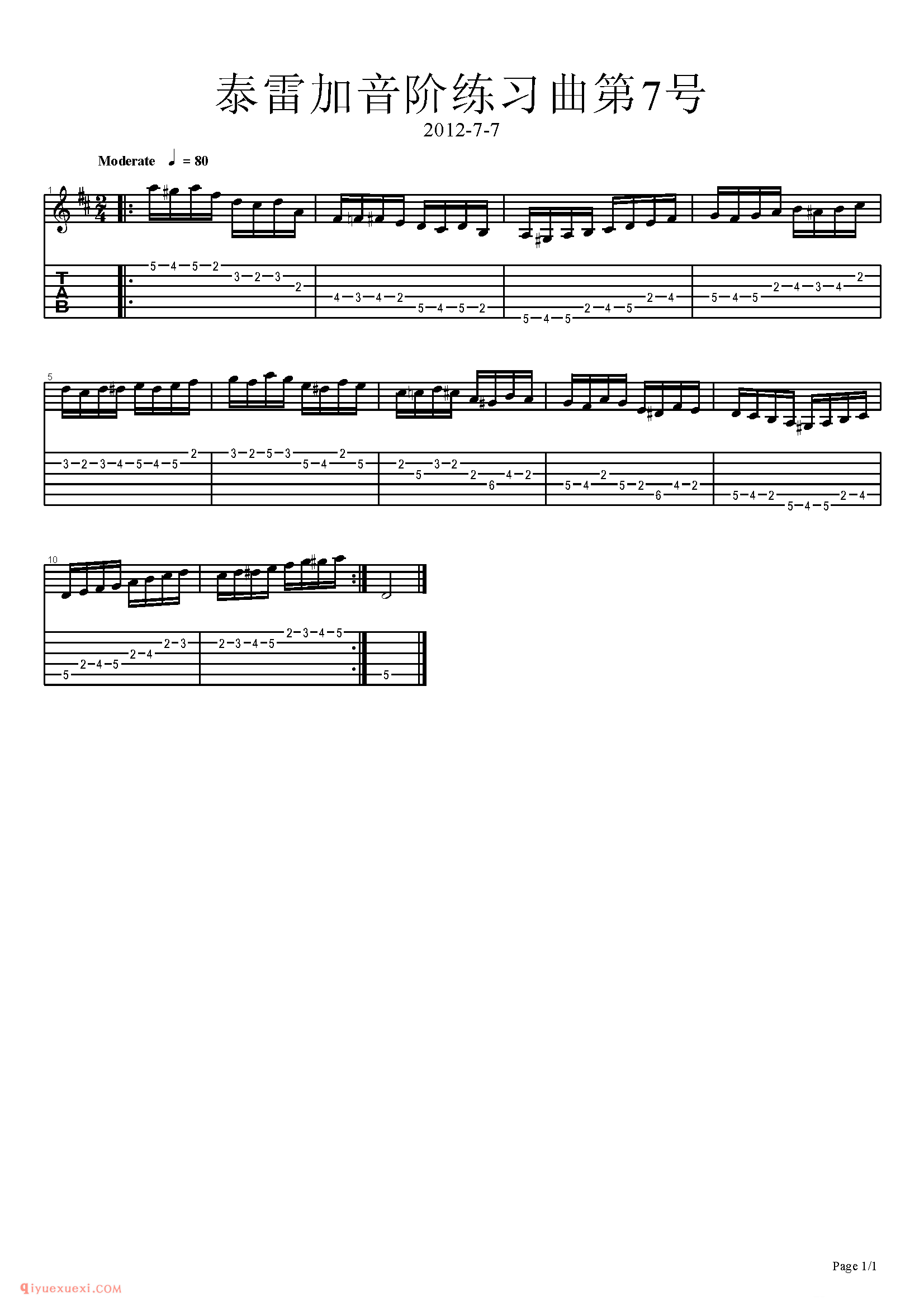 泰雷加音阶练习曲第7号吉他六线谱