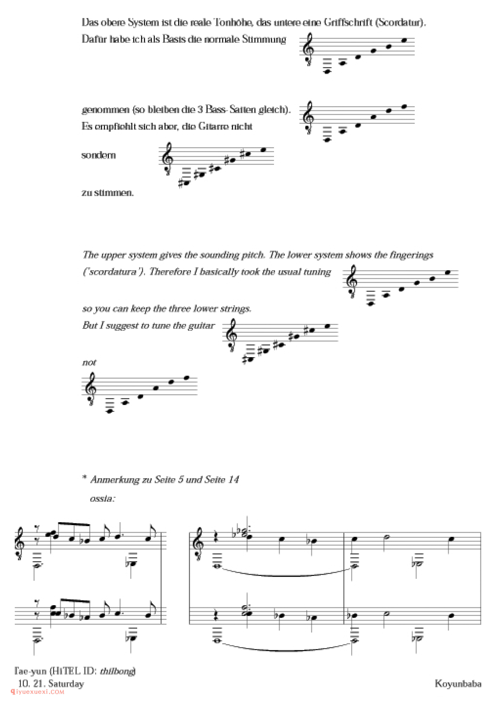 Koyunbaba Suite fur Gitarre (op.19)_多明尼康尼(Carlo Domeniconi)古典吉他乐曲五线谱