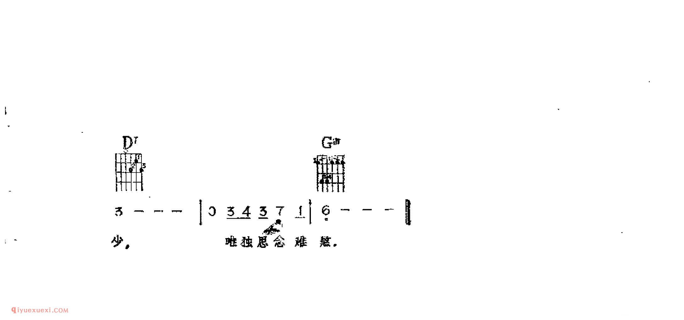 思乡情怀_江制坤词曲_吉他伴奏通俗唱法歌曲简谱