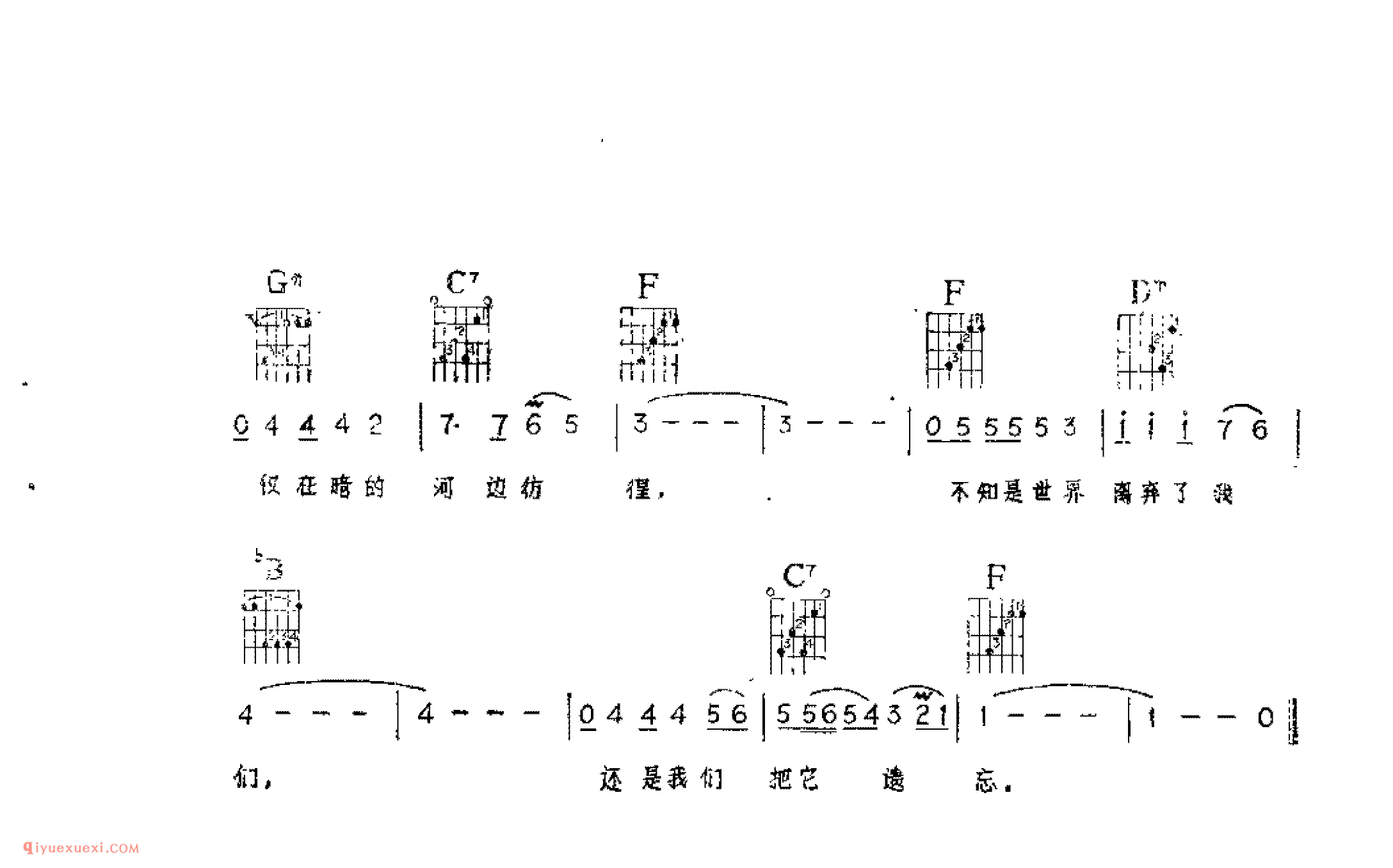 苏州河边_佚名词曲_吉他伴奏通俗唱法歌曲简谱