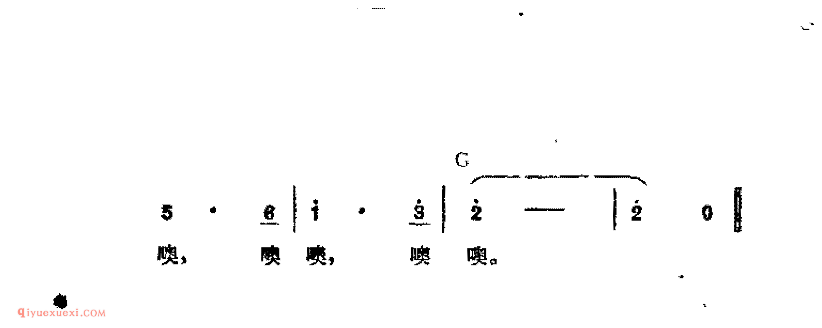 黄土高坡_​​​​​​​陈哲词_吉他弹唱简谱