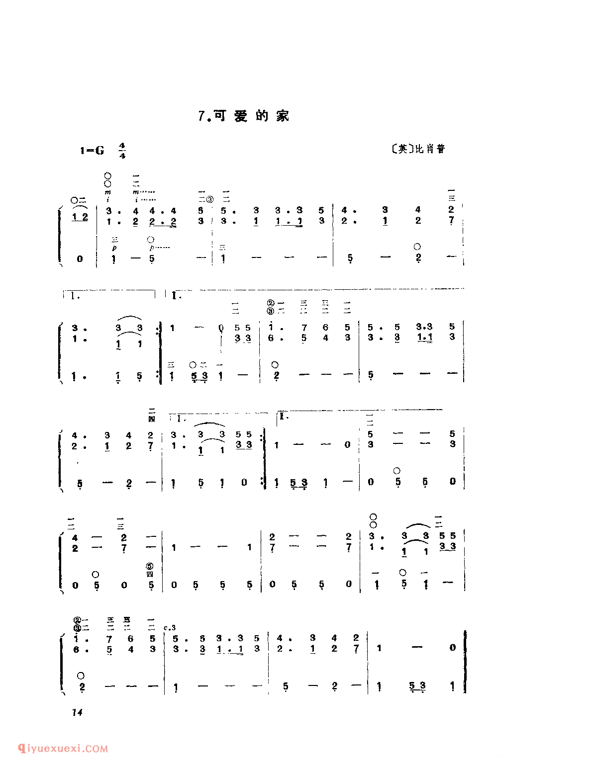 可爱的家_英_比肖普_附:弦位符号_品位符号