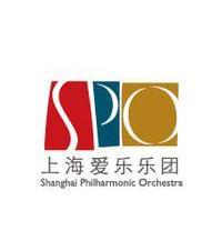 原上海广播交响乐团(上海爱乐乐团 Shanghai Philharmonic Orchestra)简介