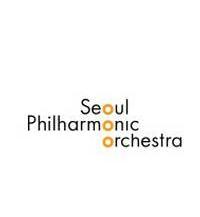 韩国顶尖交响乐团(首尔爱乐乐团 Seoul Philharmonic Orchestra)简介