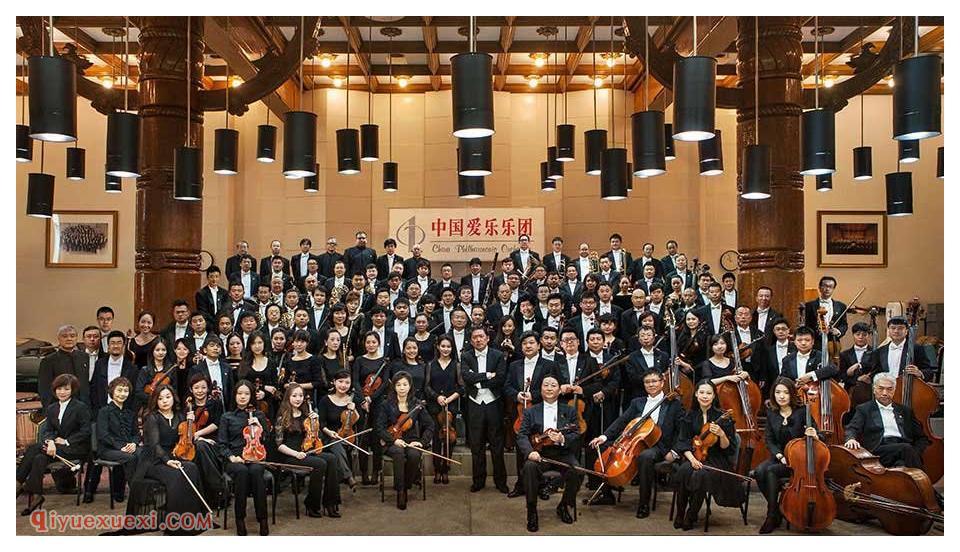 china-philharmonic-orchestra