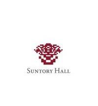 (三得利音乐厅 Suntory Hall)简介