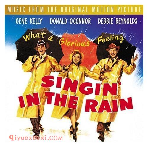 阿瑟.弗里德（Arthur Freed）雨中曲（Singin’ in the Rain）