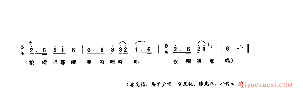 高山打锣应得宽 江津县_锣鼓草_四川汉族民歌简谱