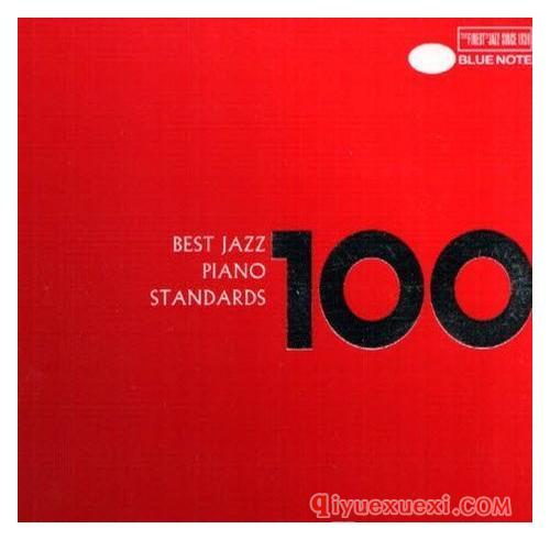 【爵士百分百】曲目全集打包免费下载|100 Best Piano Classics(M4A,APE)两版本