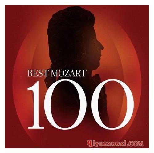 《莫扎特百分百》免费下载 | 100 Best Piano Classics(M4A,APE)两版本全集