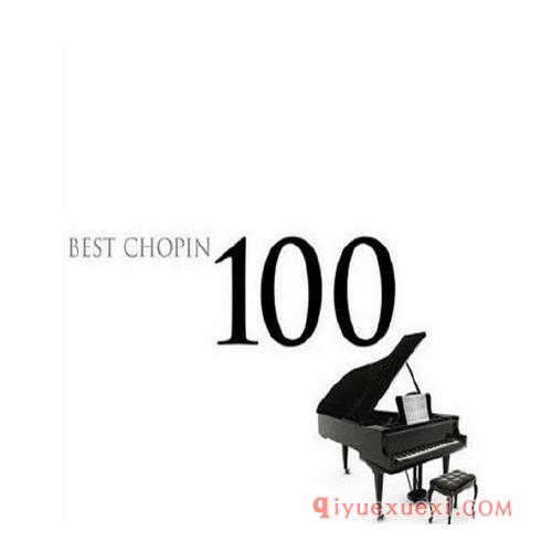 《萧邦百分百》全集免费下载 | 100 Best Chopin(M4A,MP3)两版本全集