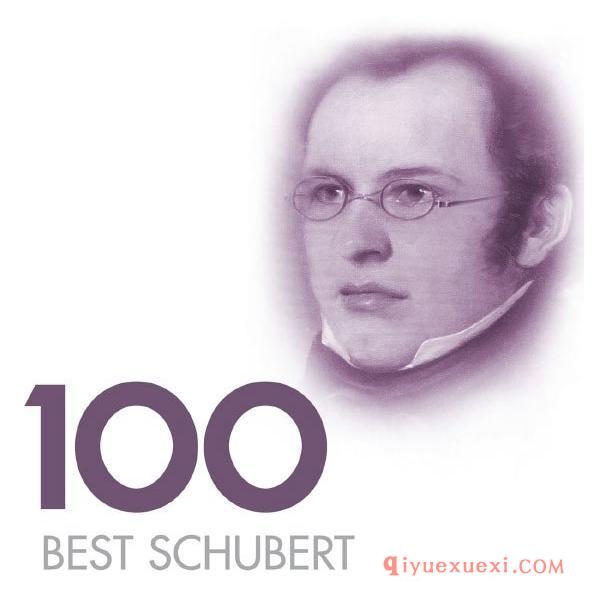 【舒伯特百分百】曲目全集打包免费下载|100 Best Franz Schubert(MP3)