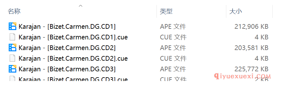 卡拉扬.柏林爱乐乐团《比才：卡门》CD1-3音频欣赏下载