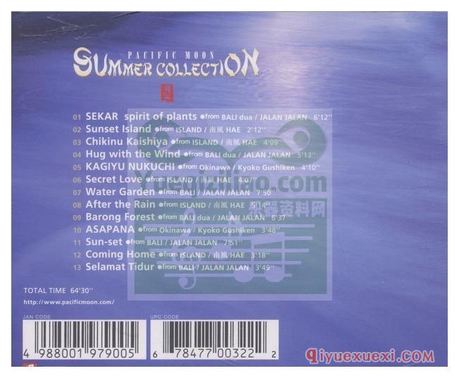 和平之月《Summer Collection》Pacific Moon专辑音乐下载