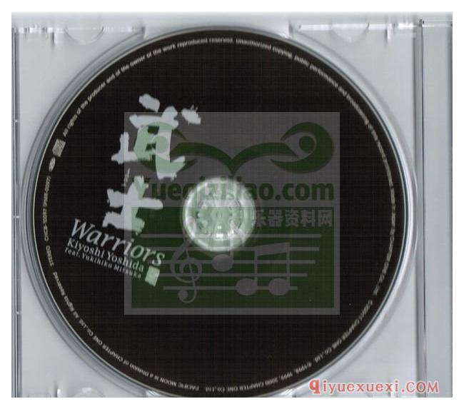 和平之月《武士 Warriors》Pacific Moon专辑CD音乐下载