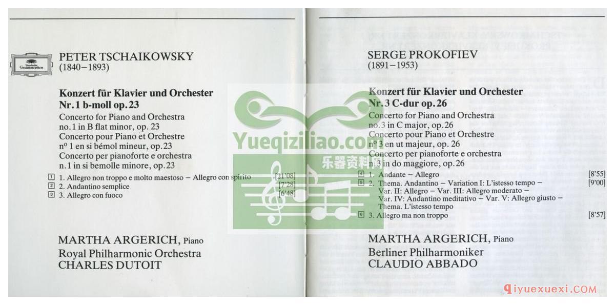 马尔塔 阿格里奇《柴科夫斯基第1&普罗柯菲耶夫第3钢琴协奏曲》西德半银圈 音频下载