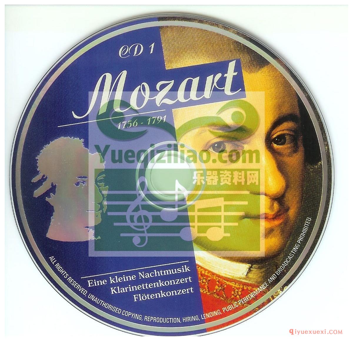  Diamond Classics (16CD)01.Mozart