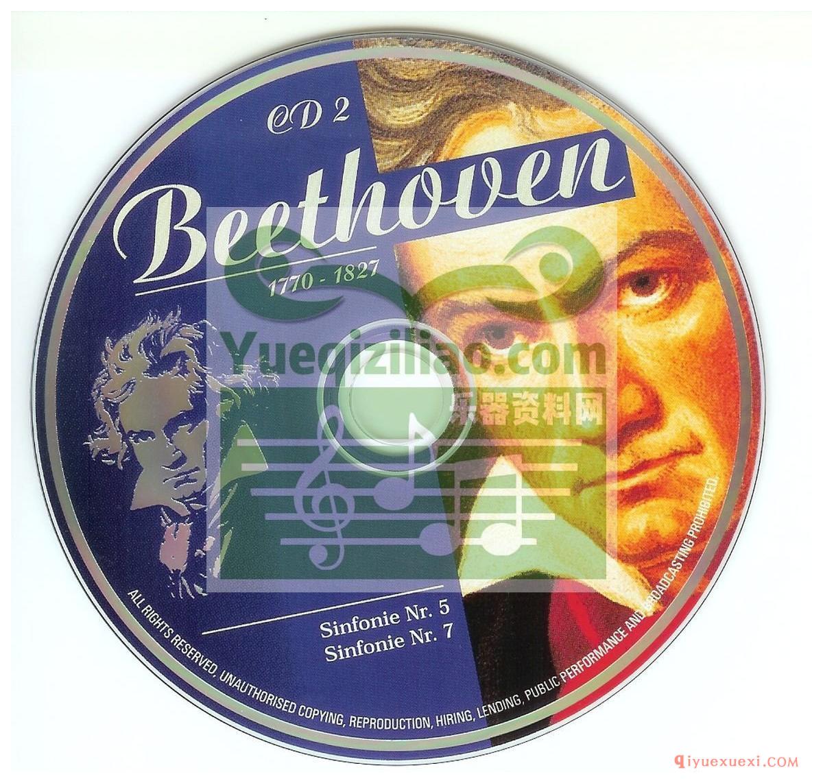 Diamond Classics (16CD)02.Beethoven