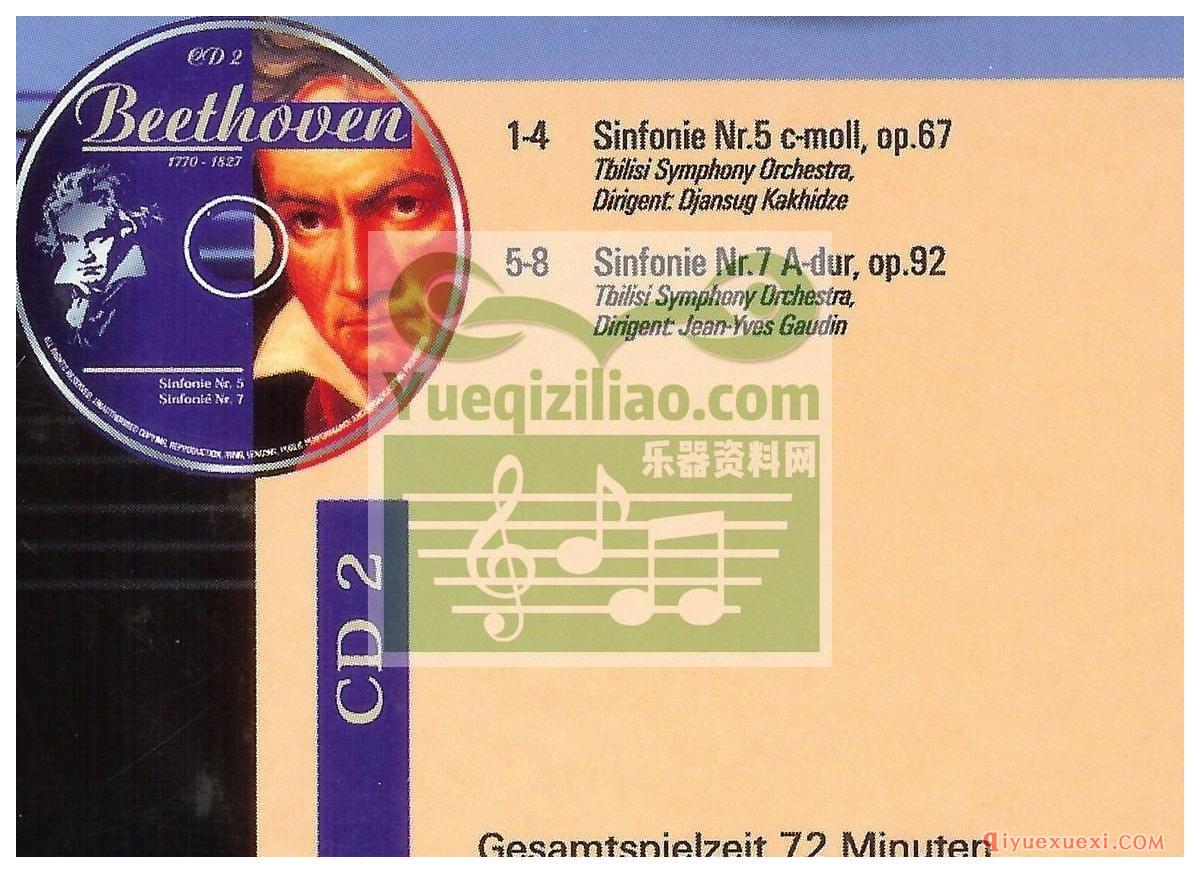 Diamond Classics (16CD)02.Beethoven