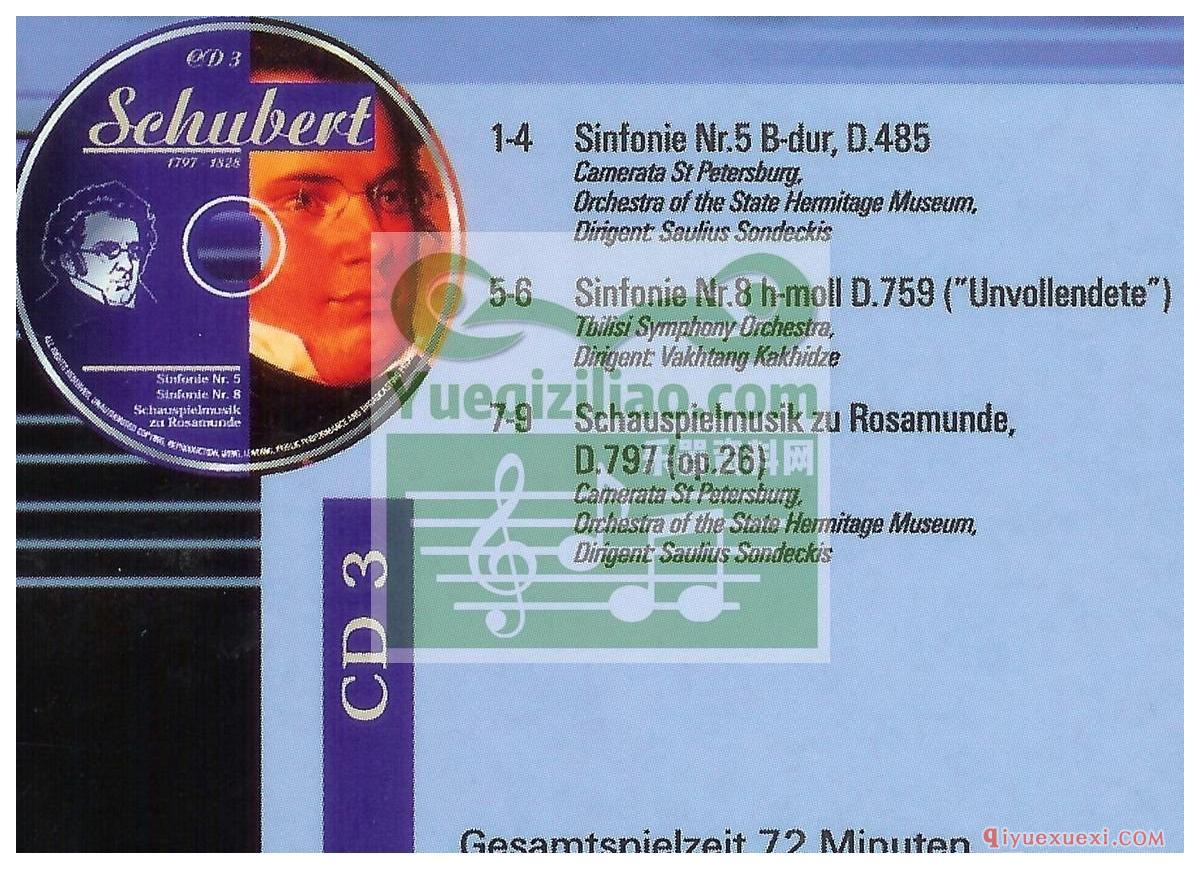 Diamond Classics (16CD)03.Schubert