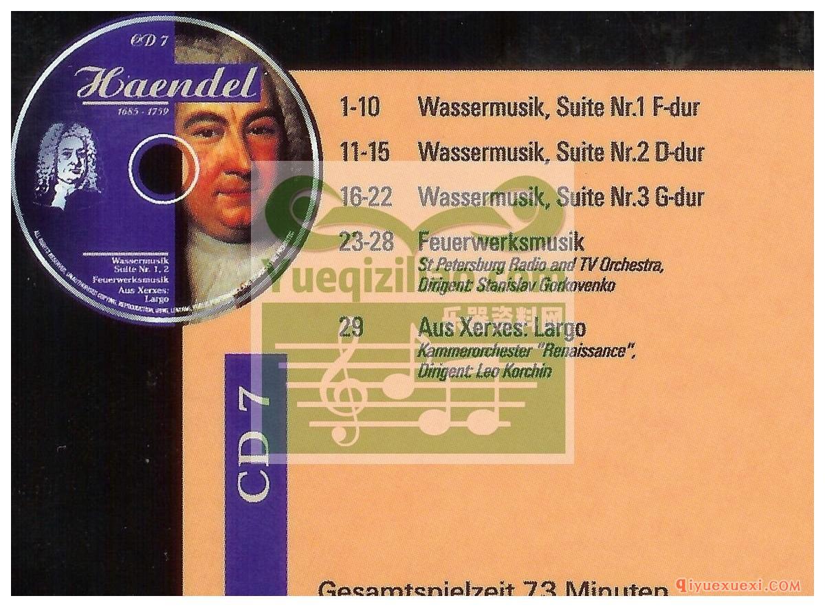 Diamond Classics (16CD)07.Haendel