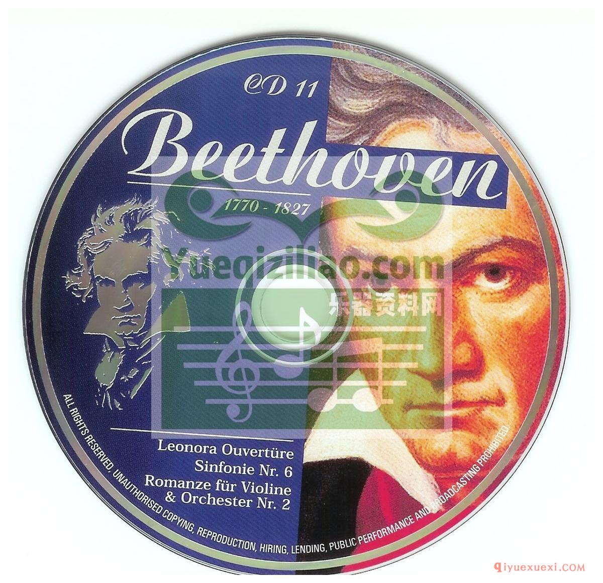 Diamond Classics (16CD)11.Beethoven