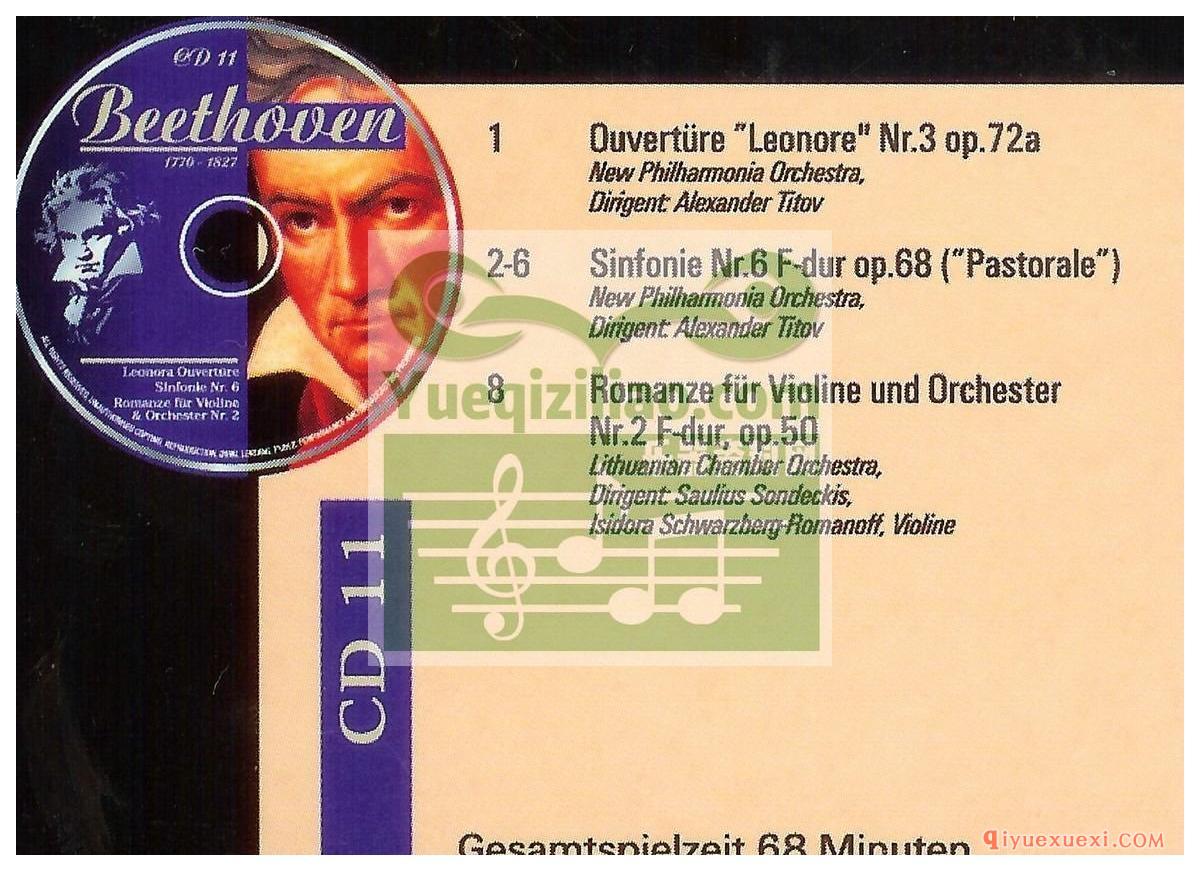 Diamond Classics (16CD)11.Beethoven