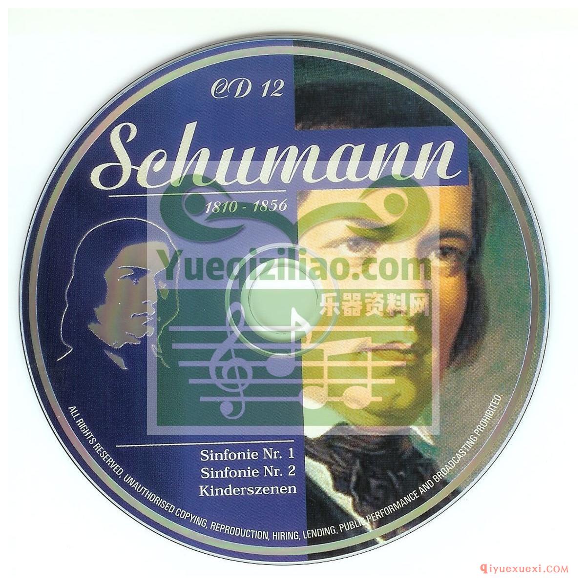 Diamond Classics (16CD)12.Schumann