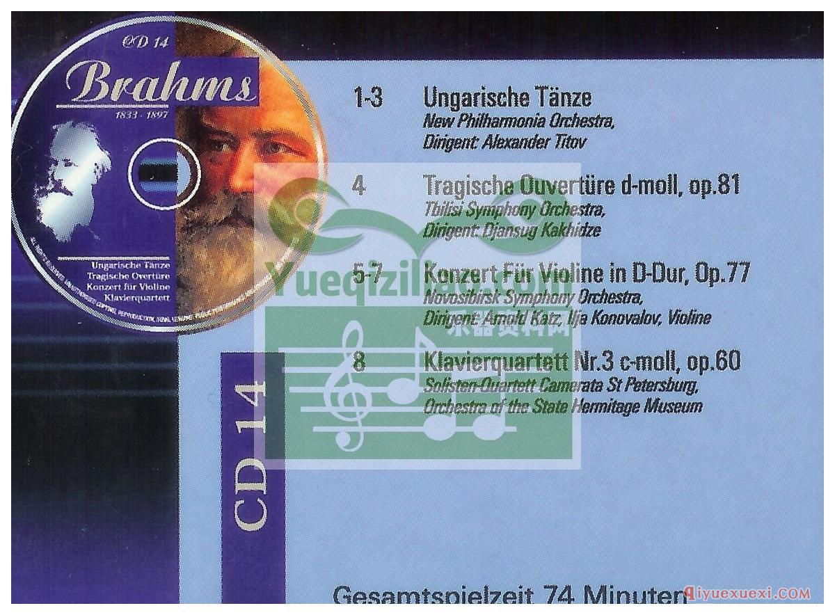 Diamond Classics (16CD)14.Brahms