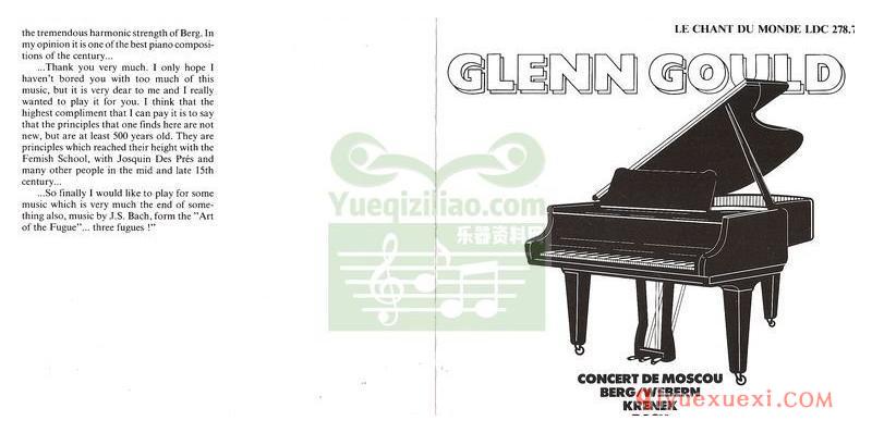 001.Glenn Gould - Concert in Moscow, Tchaikovski Conservatory, 12th May 1957 (rare)