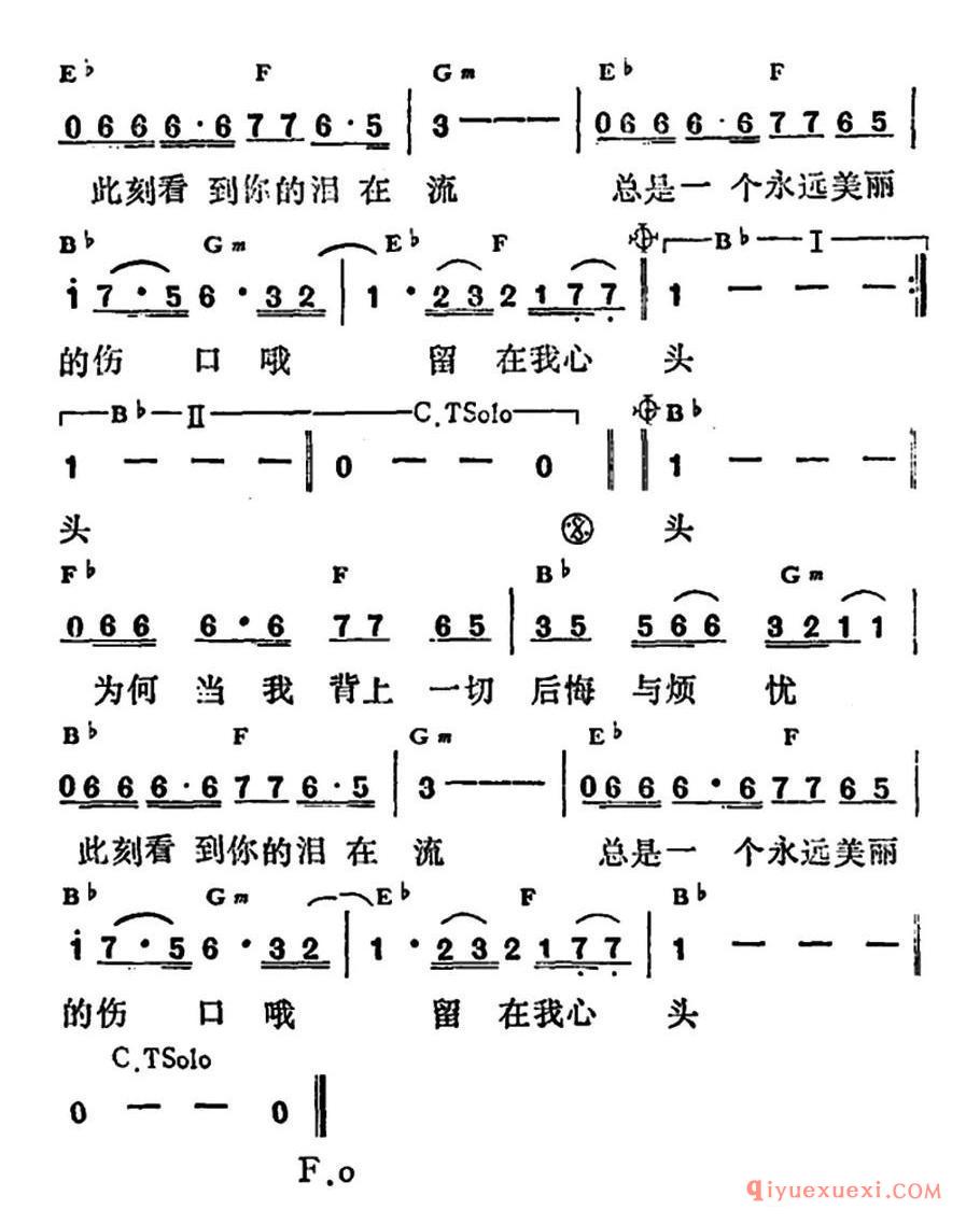 漆黑的空间