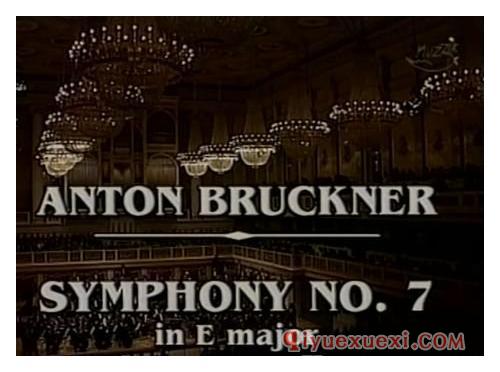 交响乐音频下载《布鲁克纳E大调第七交响曲 BRUCKNER Symphony No.7 in E major》作品FLAC音频合集下载