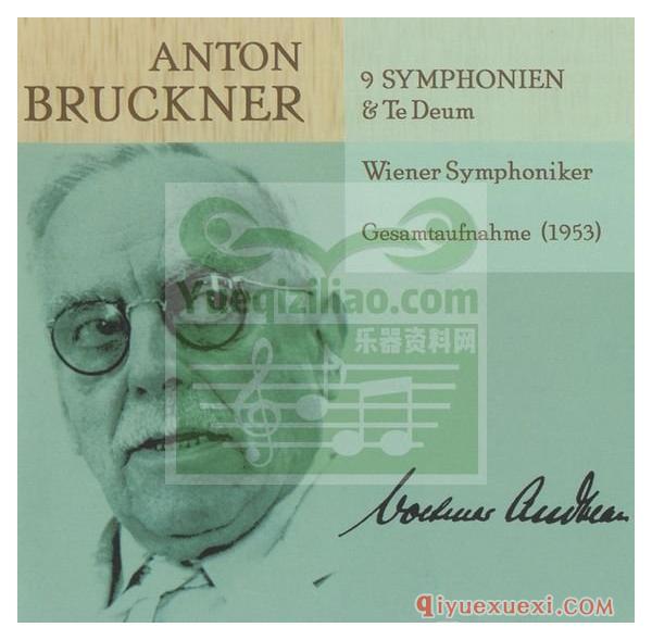 布鲁克纳第七交响曲 | Furtwängler, Berliner Philharmoniker (Rome, Andromeda, 1951)