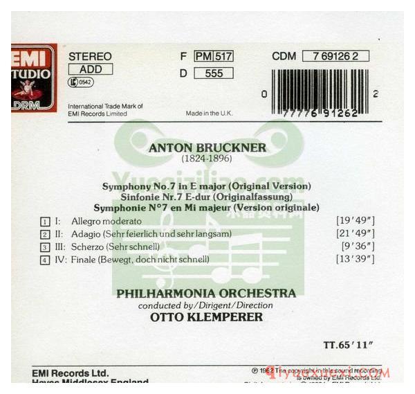 布鲁克纳第七交响曲 | Klemperer, Philharmonia Orchestra (EMI, 1960)
