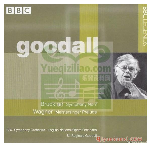 布鲁克纳第七交响曲 | Goodall, BBC Symphony Orchestra (BBC Legends, 1971)